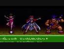 ジャングルもっじゃもーじゃ！ジャングルもっじゃもーじゃ！ヤシの木1本実が二つー！みたいな。30