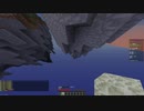 sugoi player (x)