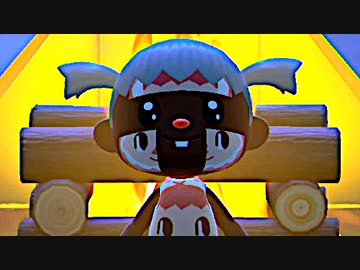 あつまれ どうぶつの森 やるよ #3