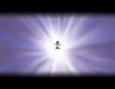 Finding Paradise #12 【オリジナル日本語訳実況】