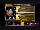 【DTXMania】Get Up(Rattle)