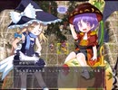 【実況】プレイスキルの下手な自分が秘封ぼうえんきょうを実況プレイ ルートB part28後半