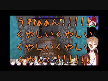 駄々を捏ねるスケ死ガク【にじワイテ人狼RPG】