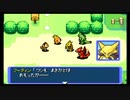 【初見実況】逃亡生活はじまる（ポケダン）