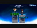 友人との差が埋まらないww【ブロウルハラ】