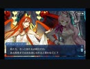 オリュンポス_9(第8節) 「汝、星を紊す情動(Ⅰ)」