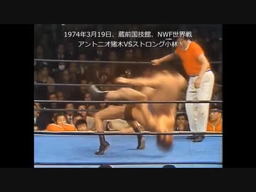 栄光の架橋（ジャーマンスープレックス）