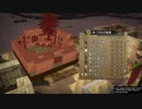 【DQB1】お調子者がドラクエビルダーズ1を実況するとこうなる part51【PS4】