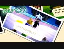 【あつ森】借金だぬきと島流し生活　part22【ゲーム実況】