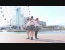 【憂あわやん】　Melody Line  【踊ってみた】