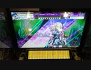 【CHUNITHM】「ヴンダーカンマー」MASTER FC【チュウニズム】