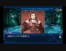 オリュンポス_11(第10節) 「汝、星を紊す情動(Ⅰ)」