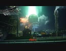 【PS4】ファイナルファンタジー7 リメイク をやる Part 2【初見】