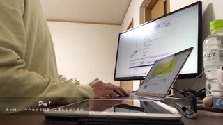 赤外線リモコンをハックして、家の電気を声で操作する電子工作 Day1