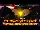【Overwatch】ラインハルトチャージと立ち回り編
