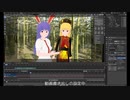 blenderを使った東方糞動画のメイキング動画を5倍速で。本編は明日投稿です。解像度低めなので雰囲気だけでも伝われば幸いです。