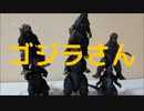 ふぁみりーやりたい