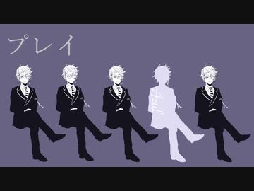 【人力ツイステ】プレイ 【アズール・アーシェングロット】