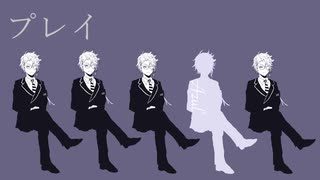 【人力ツイステ】プレイ 【アズール・アーシェングロット】