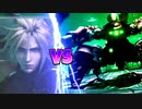 やるじゃん...ガードスコーピオン  FF7リメイク 実況＃2