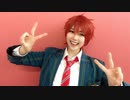 【うたプリ】夜もすがら君想ふ 【音也はぴば!!!!!!!】