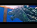ゴジラさんの裏側 The Movie  頂点