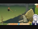 ホモと見るVtuberの闇.mp2434