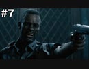【バイオハザードRE3】バイオRE3ゆっくり実況part7【ゆっくり実況】