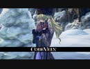 ＃10 きりたん実況によるポンコツプレイ【CodeVein】