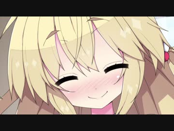 マキちゃんに甘やかされたい