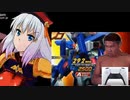 淫夢実況者のストーカーと化した先輩