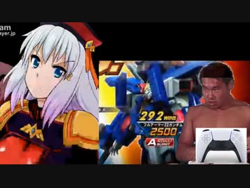 淫夢実況者のストーカーと化した先輩