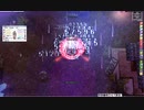 【RO】イリュージョンフェイヨン 【シビア湾】