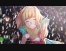 ファンサ　歌ってみた【イト】