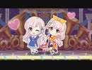 【デレステMV】「Connecting Happy!!」(久川姉妹・プリコネ・コラボカバー2D標準)【1080p60】
