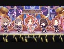 【デレステMV】Lost Princess 十時愛梨カバー【1080p60】