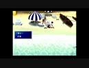 忘れてしまったff7を思い出す(part9)