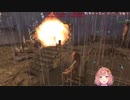 伏見ガクのデスピースで天国と地獄