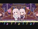 【デレステMV】Connecting Happy!! miroirカバー【1080p60】