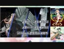 【艦これ】2020年冬ミニイベ　E-1甲　３ゲージ目ラストダンス　駆逐練度トップ艦娘の意地
