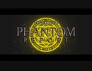 【東方MMD】PHANTOM REPORT 本予告