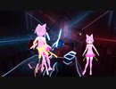 ☆ 祝 ☆ ２期決定 ☆ 異世界魔王と召喚少女の奴隷魔術 ☆【BeatSaber】