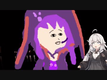 【VOICEROIDフィッシング】さかな、釣れません。　その2