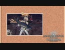 【MHWIB】魚魚魚魚魚魚魚魚魚魚【モンスターハンターワールドアイスボーン】