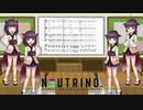 【AIきりたん】一般男性脱糞シリーズ　混声四部合唱【NEUTRINO】
