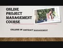 Online Project Management Course