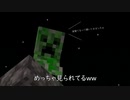 [実況]だらくら_スカイブロック編 #3 安心安全! 夢のマイホーム!! [マインクラフト_無限スカイブロック]