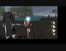 琴葉姉妹のDQX日記　13ページ目