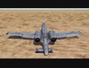 【DCSworld】空の居場所は！字幕プレイ49