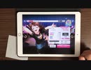 【ガルパ】ブルームブルーム EXPERT AP 手元動画 判定強化なし